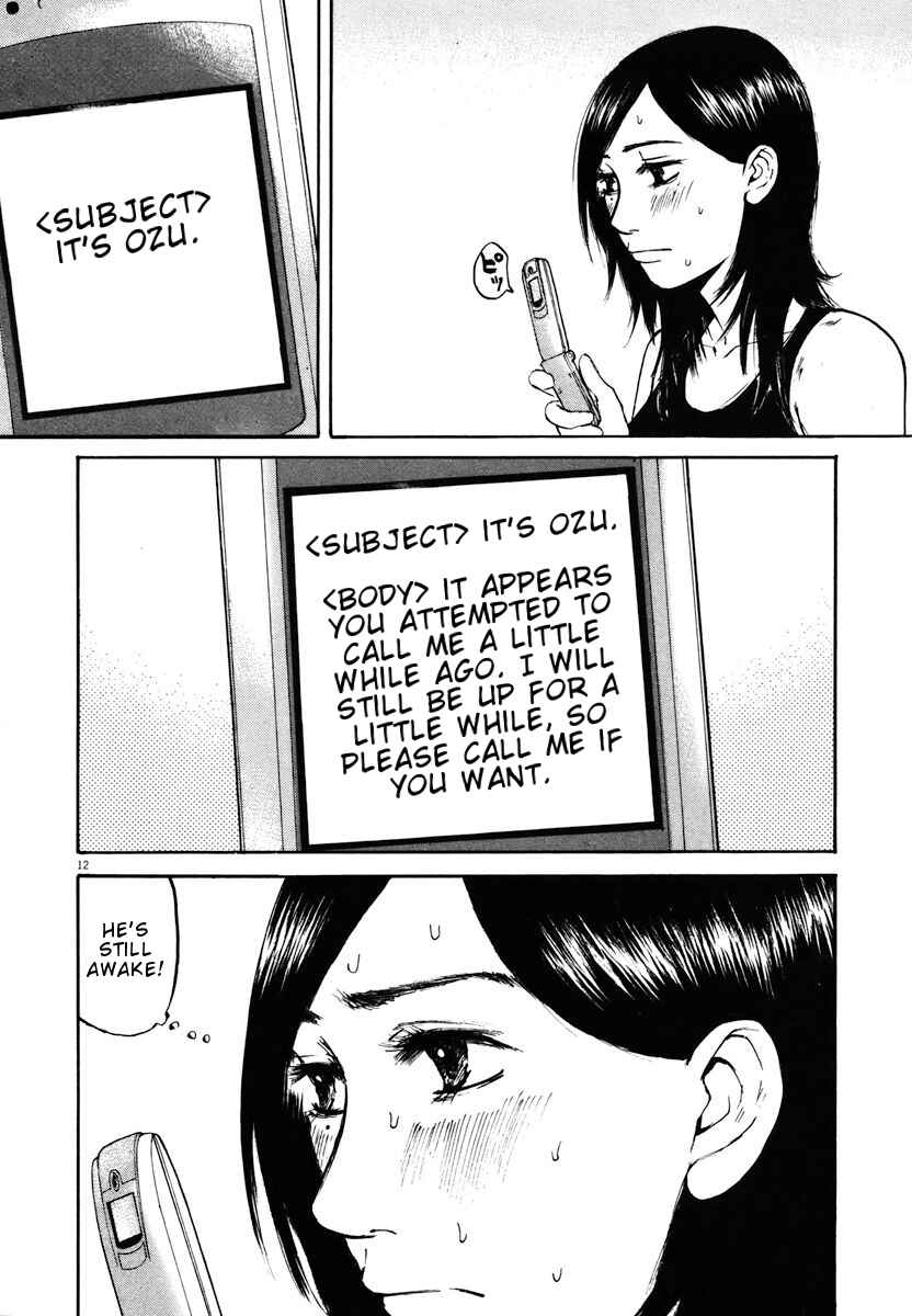 Page 12 Chapter 14 Prince Hakuba