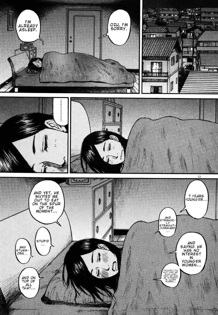 Page 13 Chapter 14 Prince Hakuba