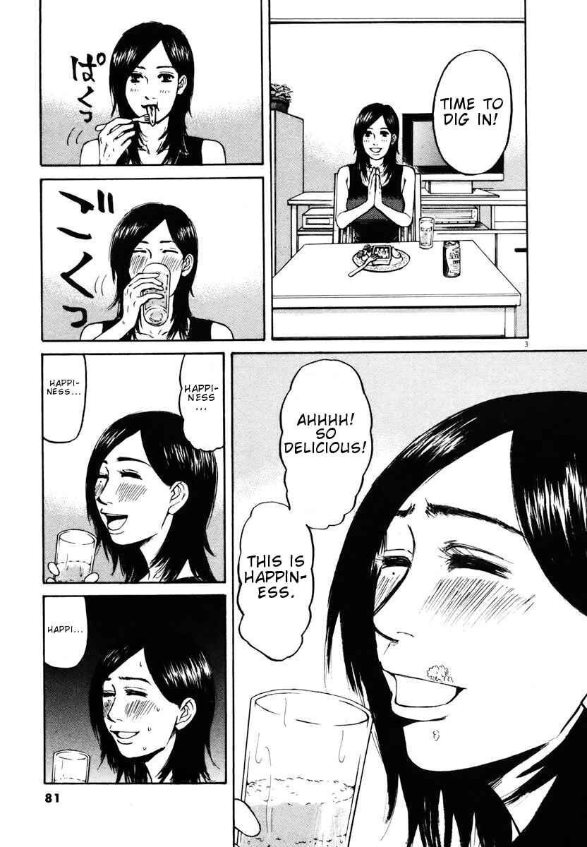 Page 3 Chapter 14 Prince Hakuba