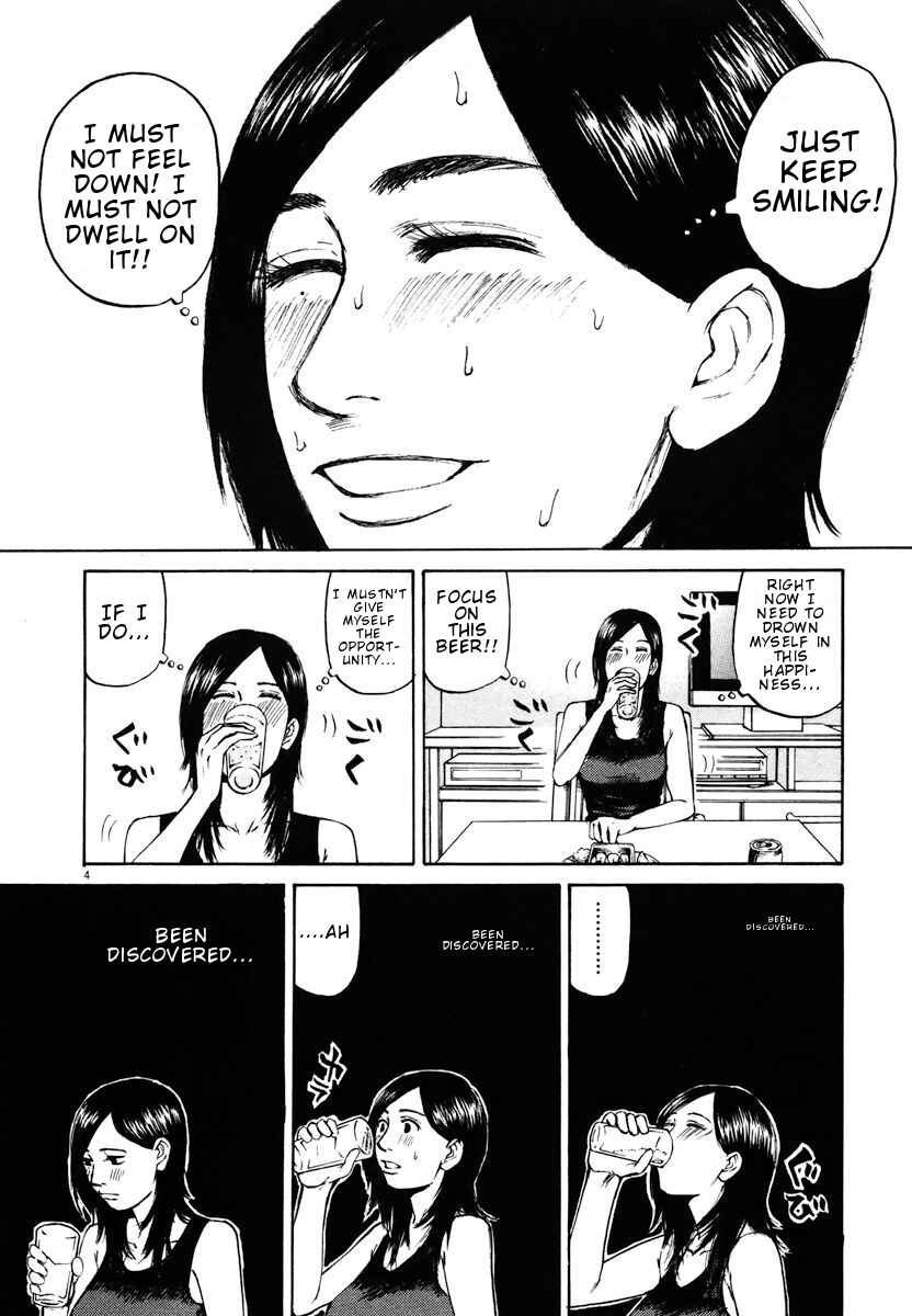 Page 4 Chapter 14 Prince Hakuba