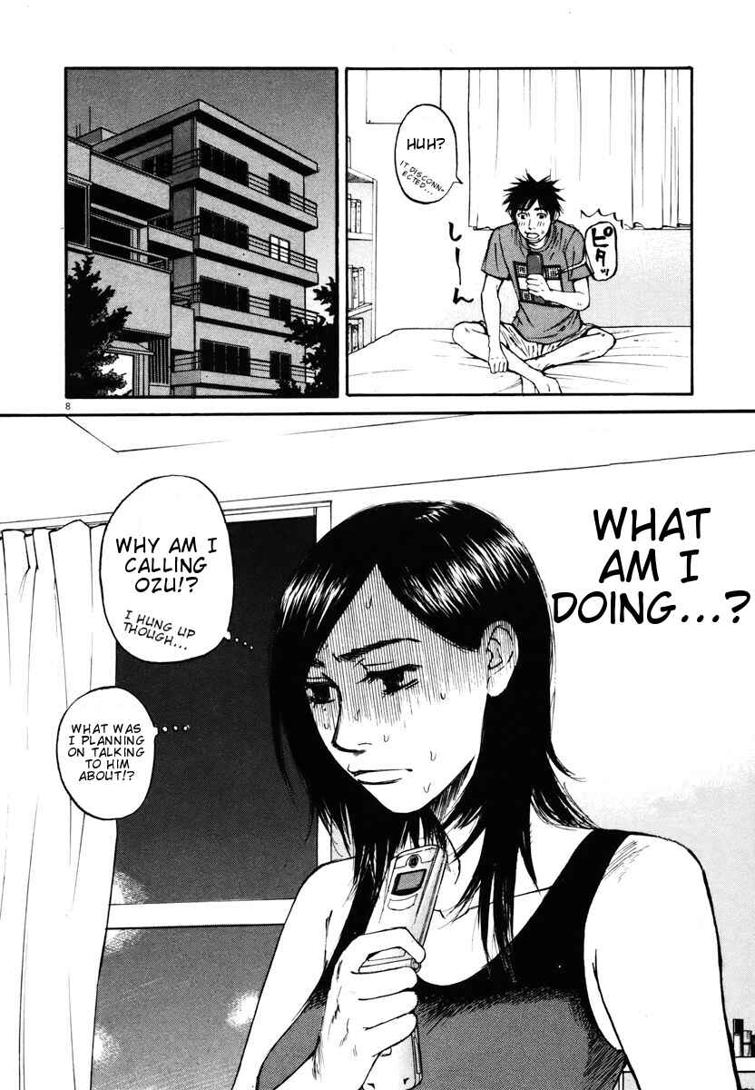 Page 8 Chapter 14 Prince Hakuba