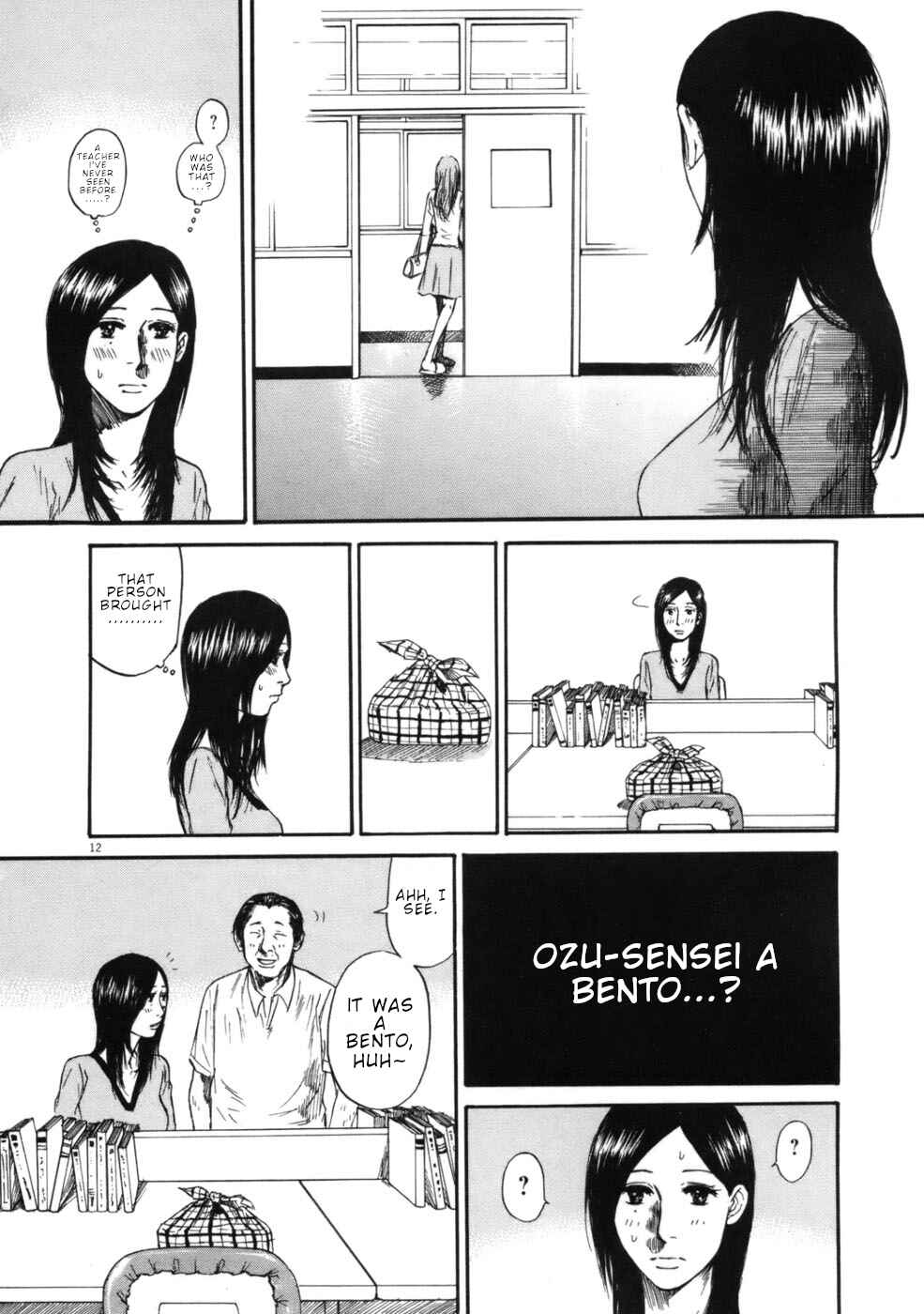 Page 12 Chapter 60 Prince Hakuba
