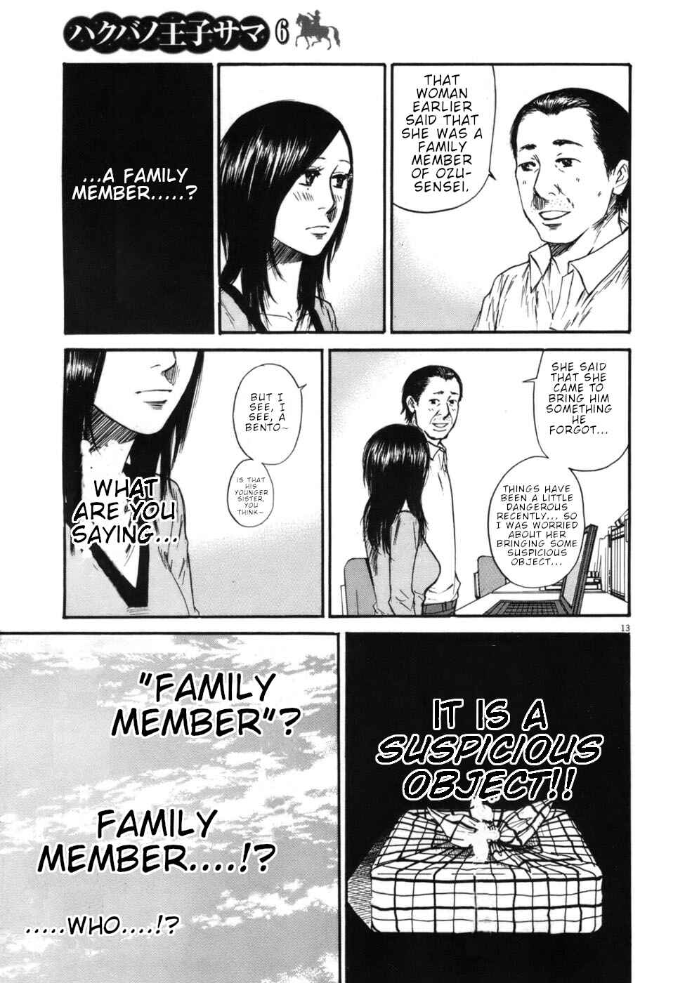 Page 13 Chapter 60 Prince Hakuba