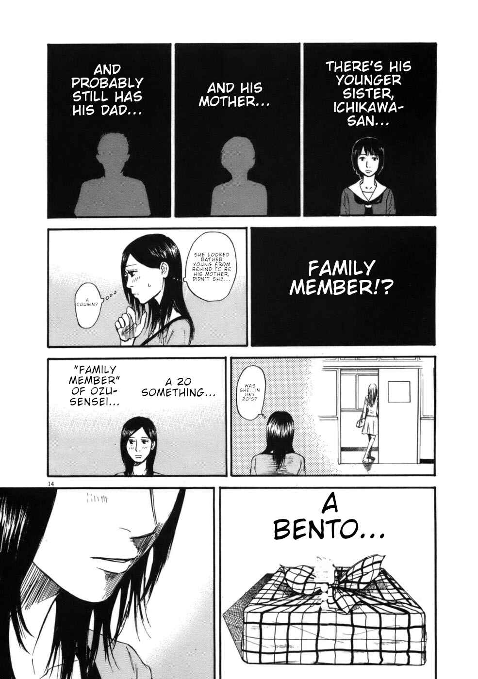 Page 14 Chapter 60 Prince Hakuba