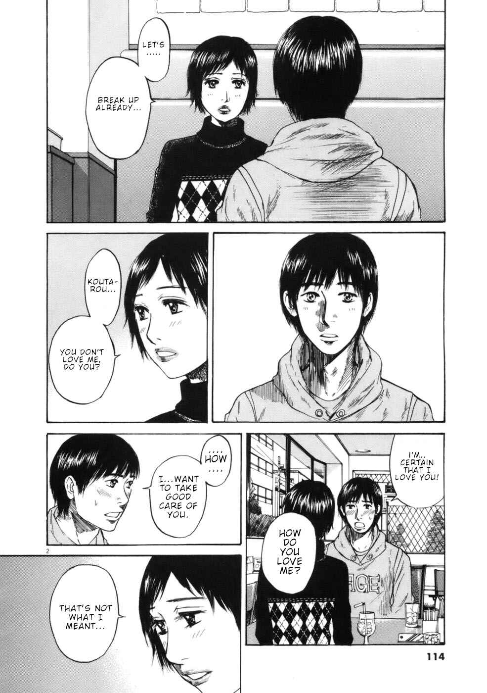 Page 2 Chapter 60 Prince Hakuba
