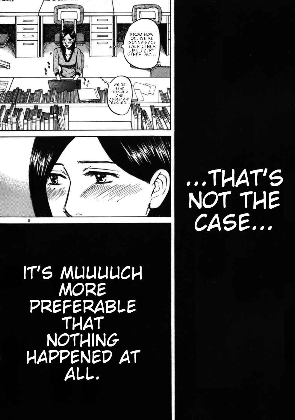 Page 8 Chapter 60 Prince Hakuba