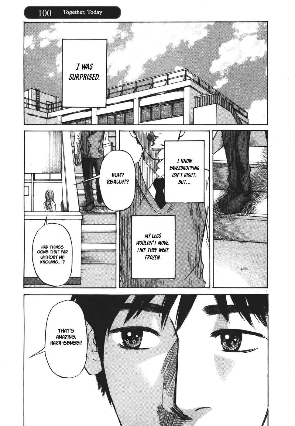 Page 1 Chapter 100 Prince Hakuba