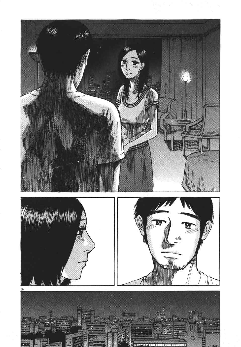Page 16 Chapter 100 Prince Hakuba