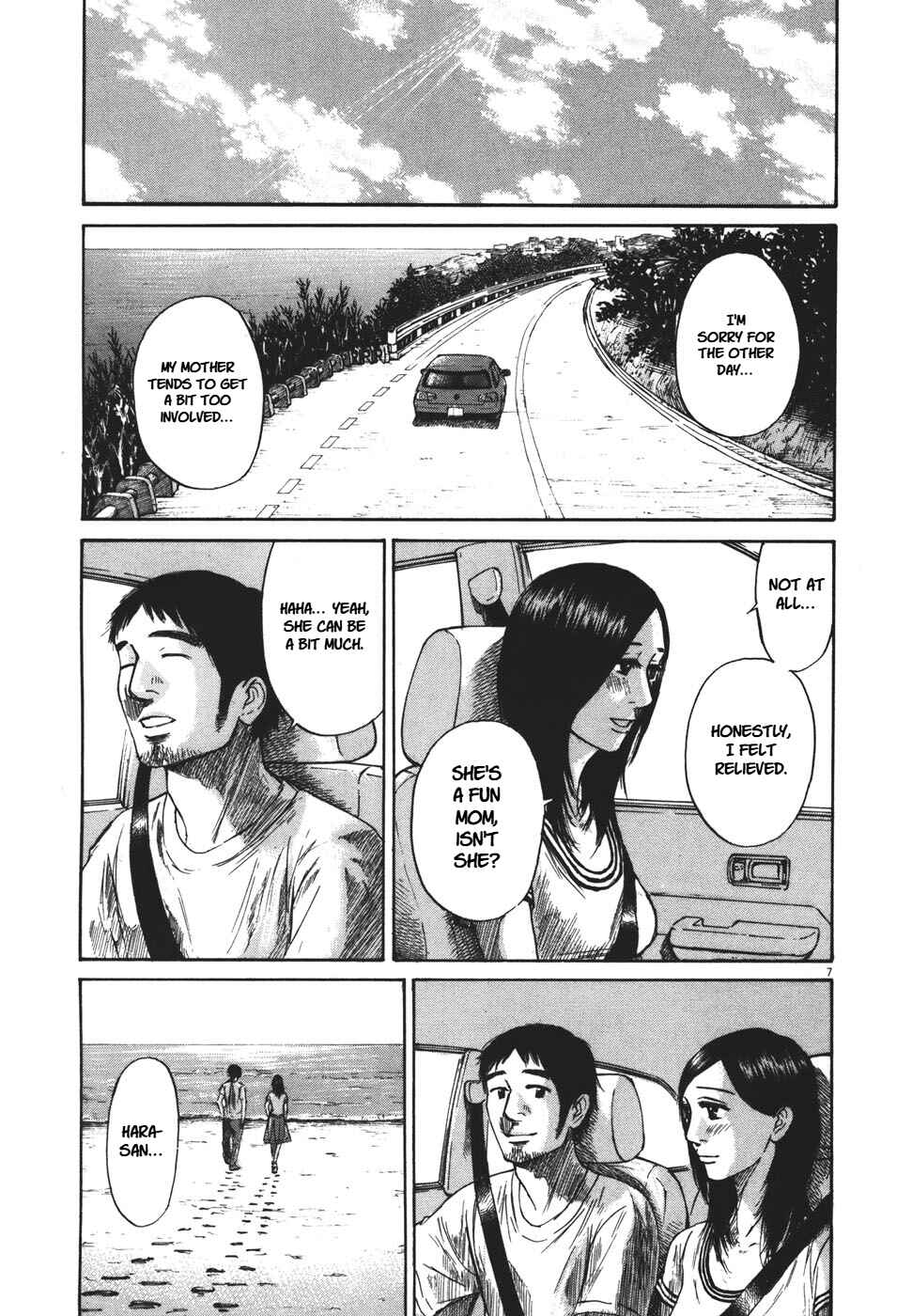 Page 7 Chapter 100 Prince Hakuba