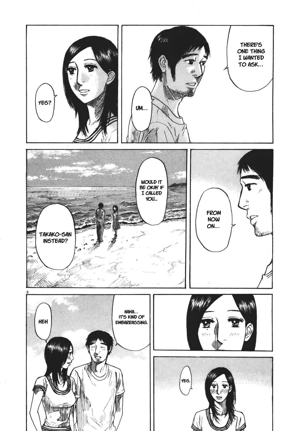 Page 8 Chapter 100 Prince Hakuba