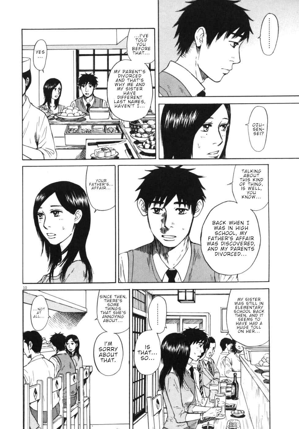 Page 10 Chapter 51 Prince Hakuba
