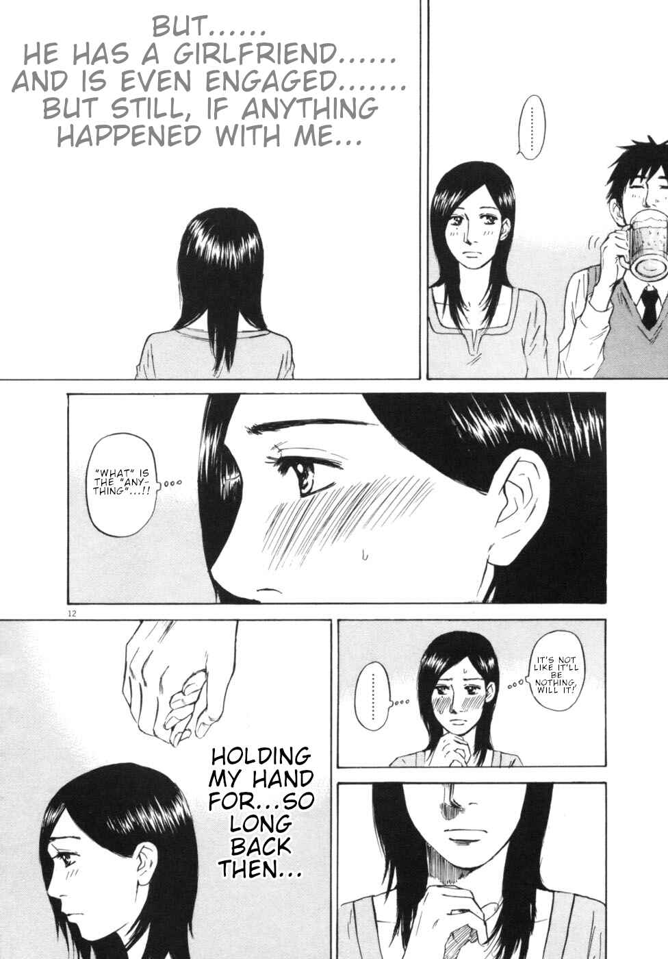Page 12 Chapter 51 Prince Hakuba