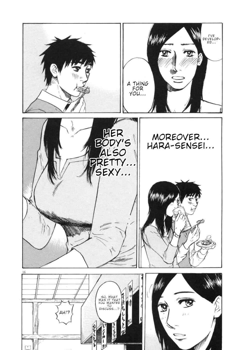Page 16 Chapter 51 Prince Hakuba