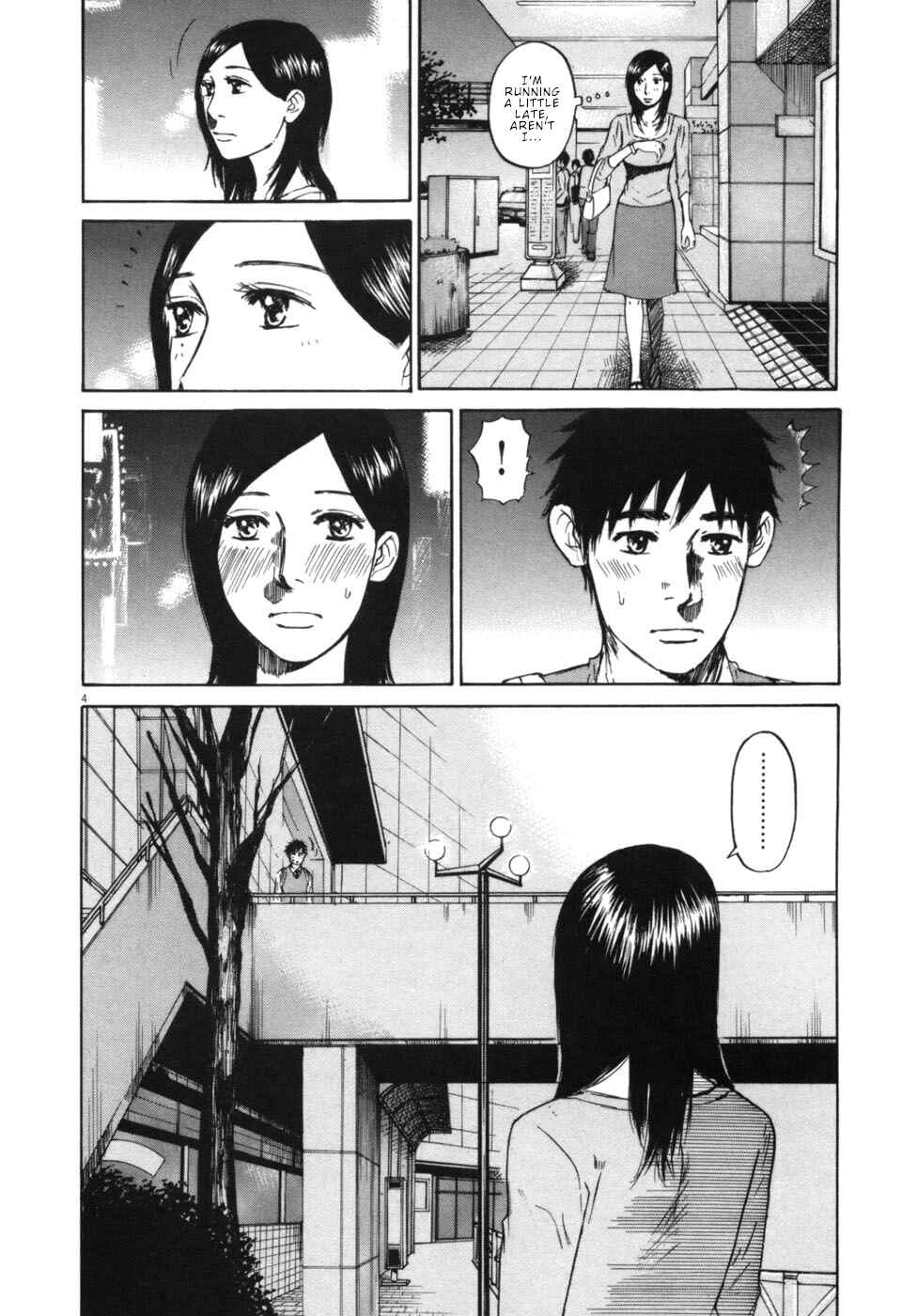 Page 4 Chapter 51 Prince Hakuba