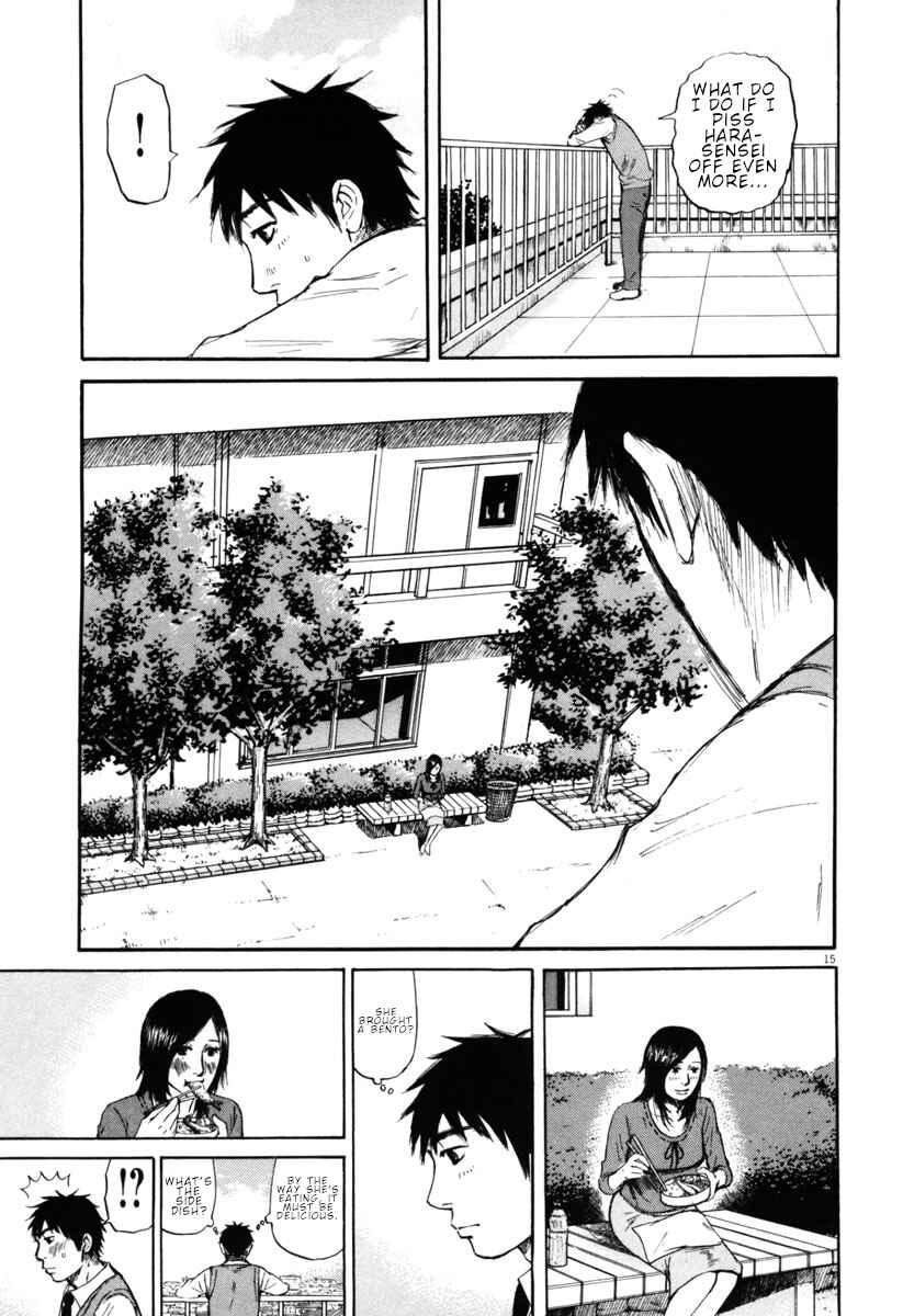 Page 15 Chapter 33 Prince Hakuba