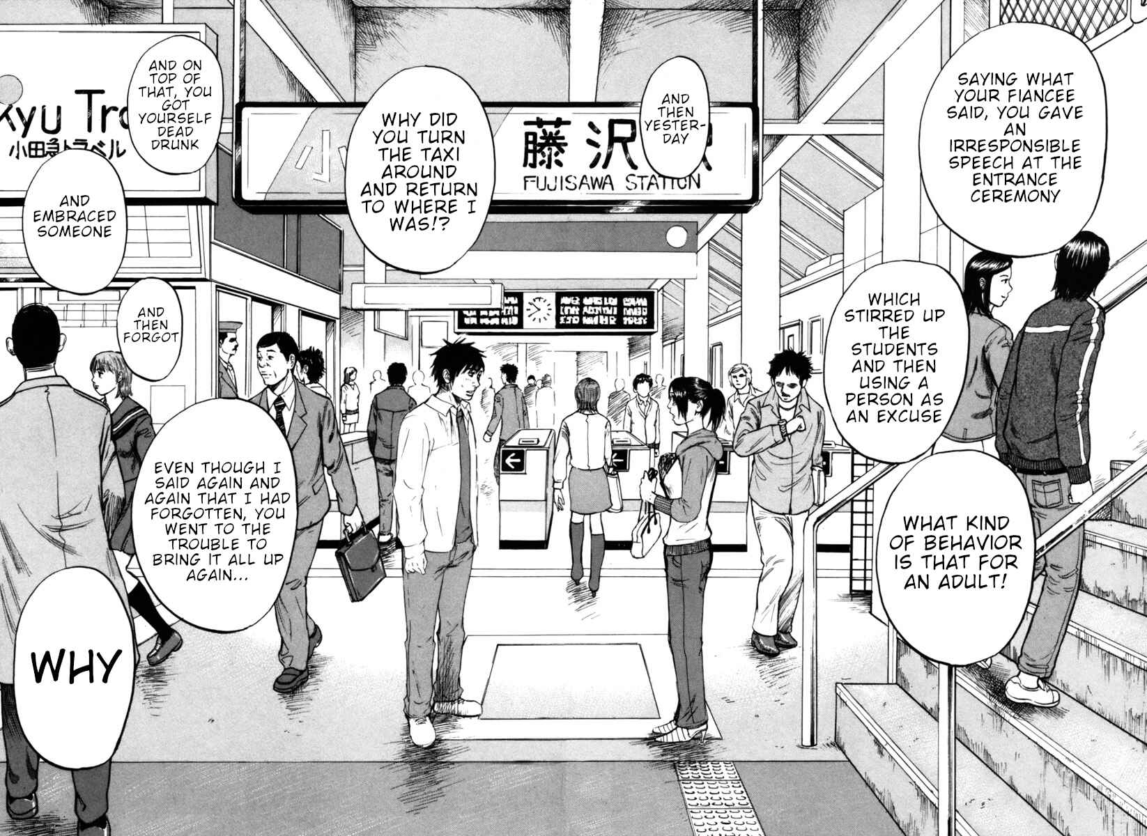 Page 11 Chapter 32 Prince Hakuba