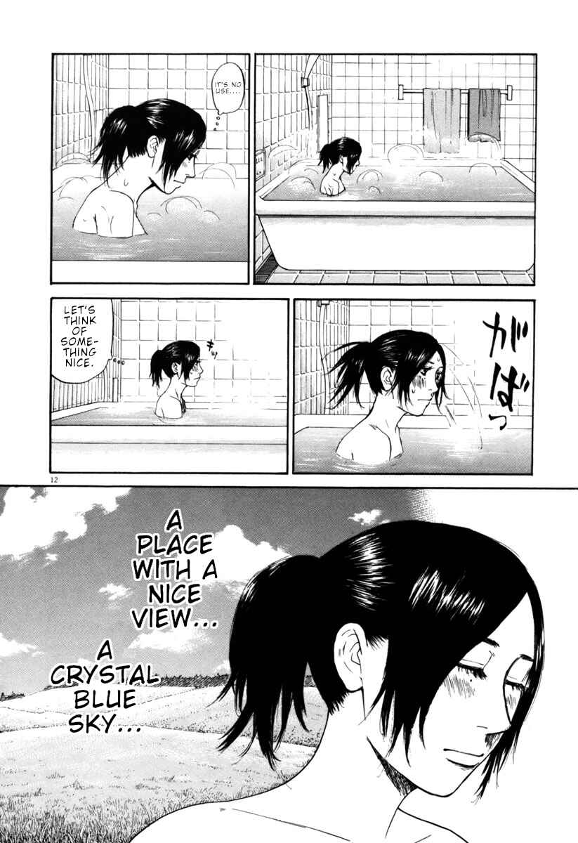 Page 16 Chapter 32 Prince Hakuba