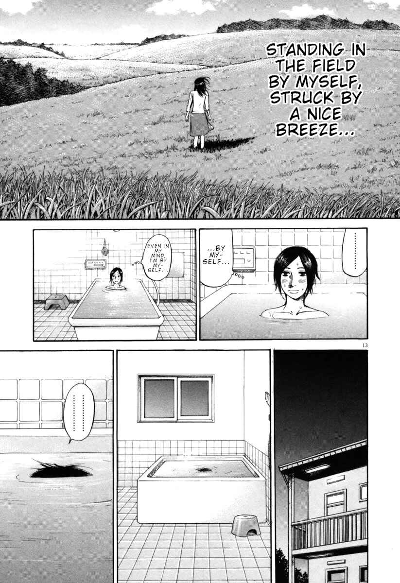 Page 17 Chapter 32 Prince Hakuba