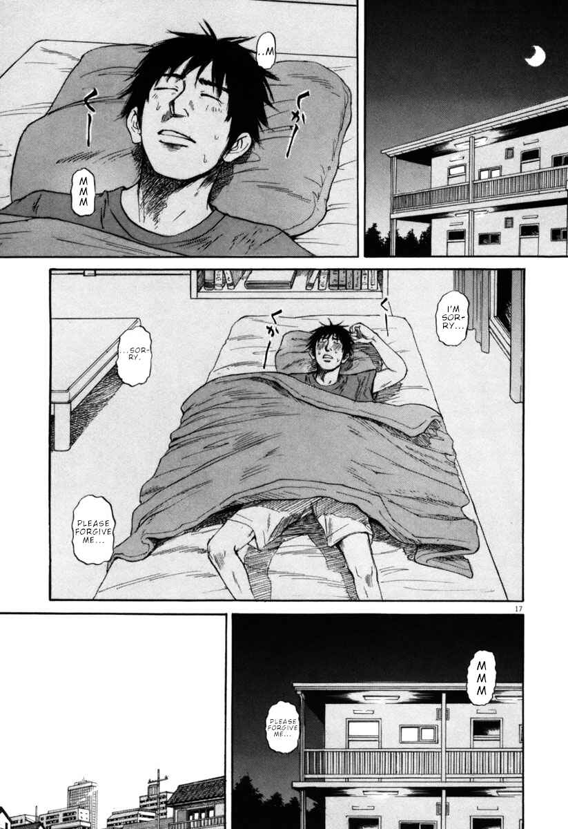 Page 21 Chapter 32 Prince Hakuba