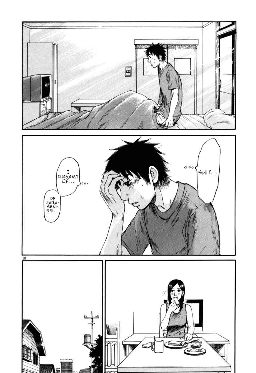 Page 22 Chapter 32 Prince Hakuba