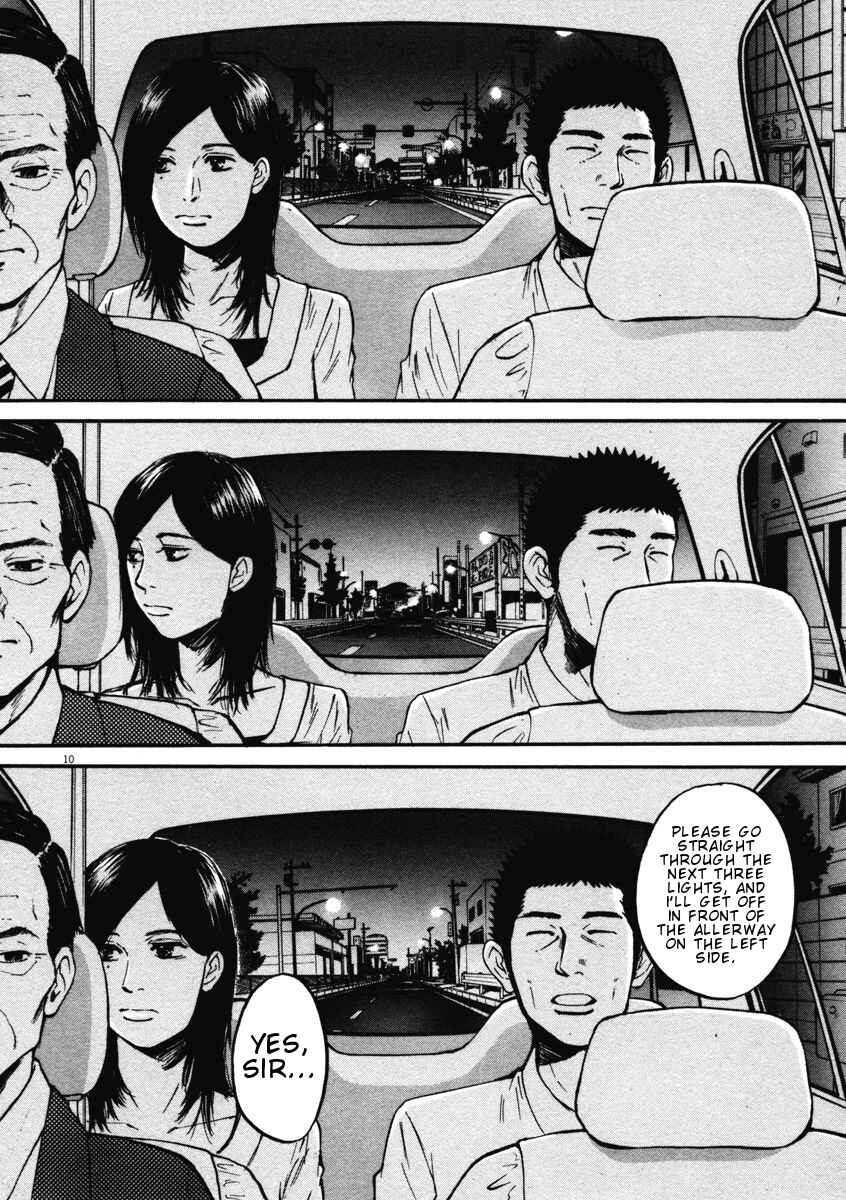Page 10 Chapter 5 Prince Hakuba