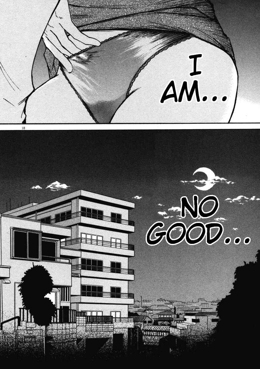Page 17 Chapter 5 Prince Hakuba