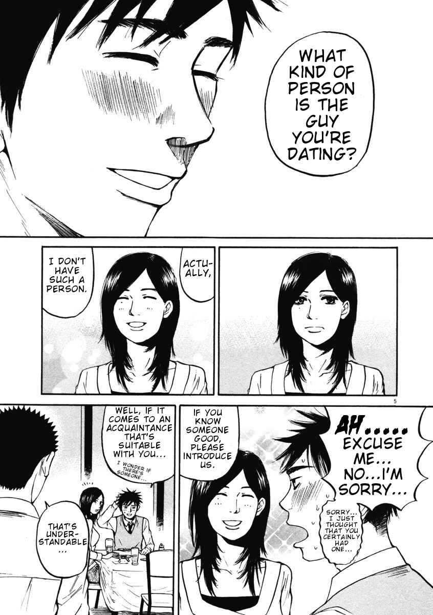 Page 5 Chapter 5 Prince Hakuba