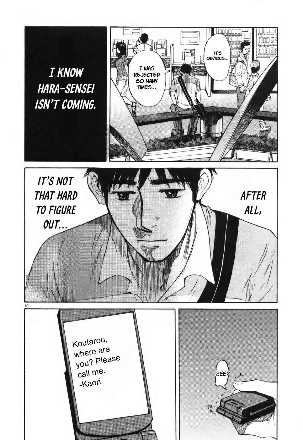 Page 10 Chapter 105 Prince Hakuba