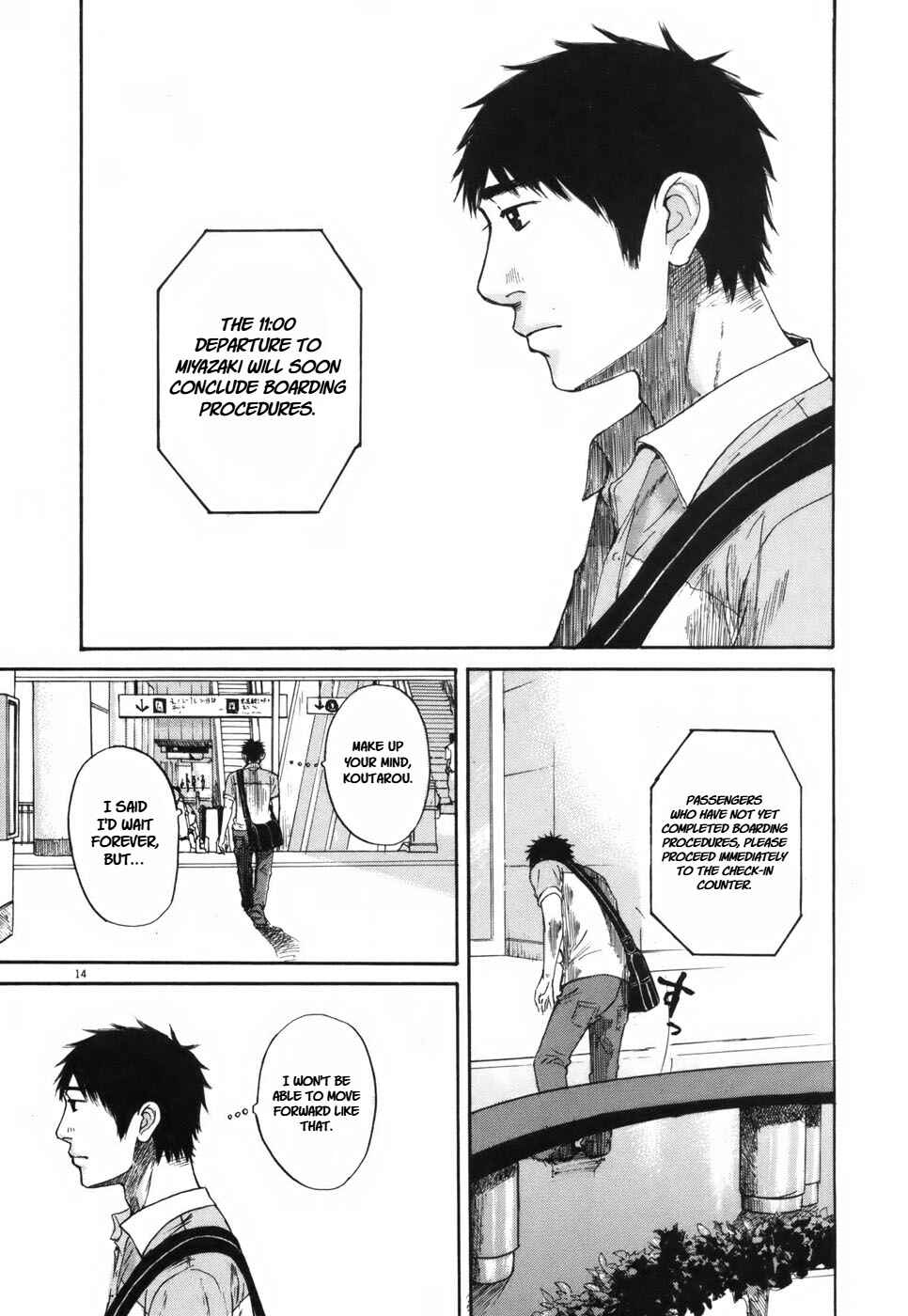 Page 14 Chapter 105 Prince Hakuba
