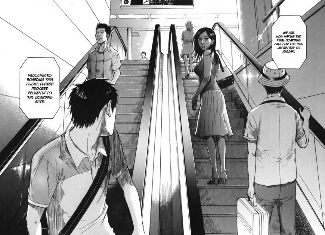 Page 16 Chapter 105 Prince Hakuba