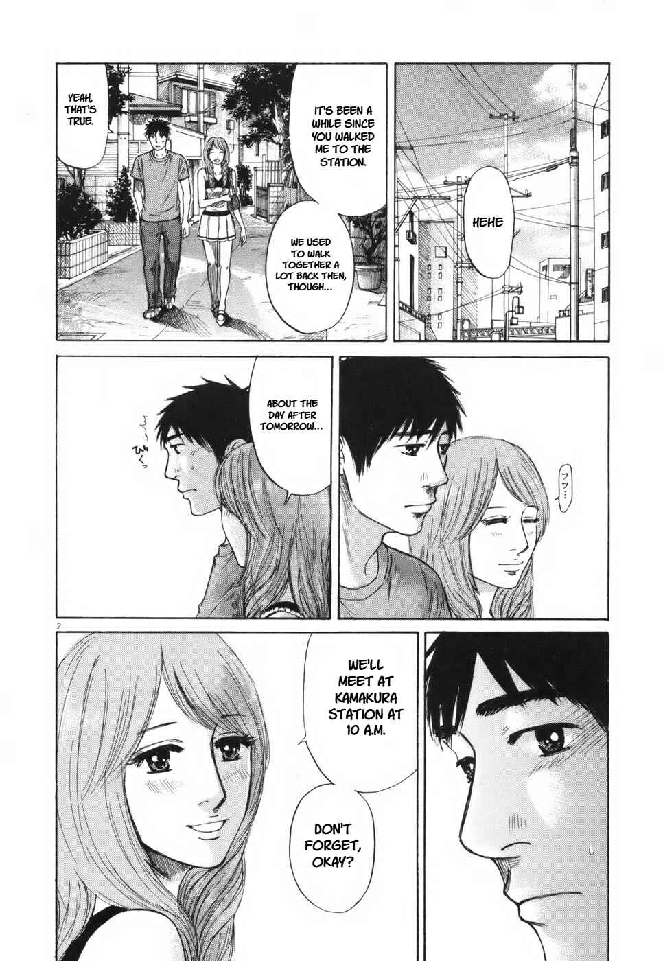 Page 2 Chapter 105 Prince Hakuba