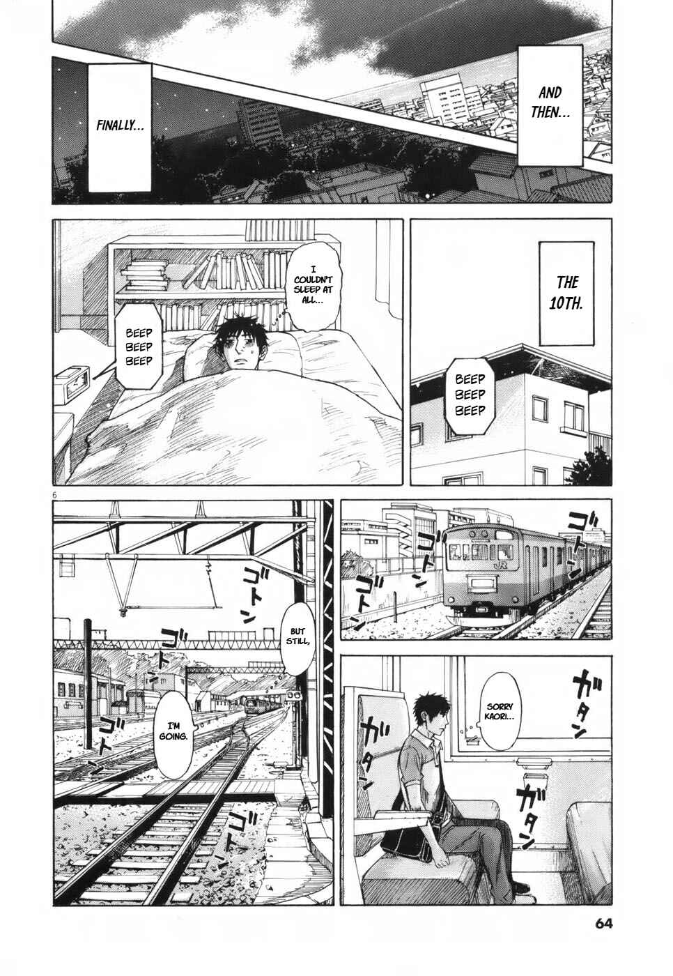 Page 6 Chapter 105 Prince Hakuba