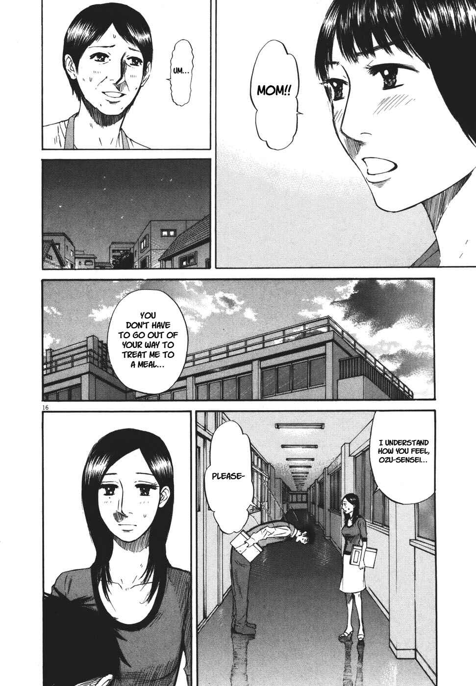 Page 16 Chapter 96 Prince Hakuba