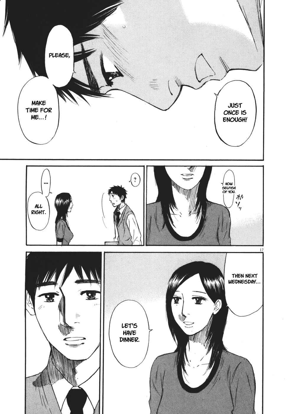 Page 17 Chapter 96 Prince Hakuba