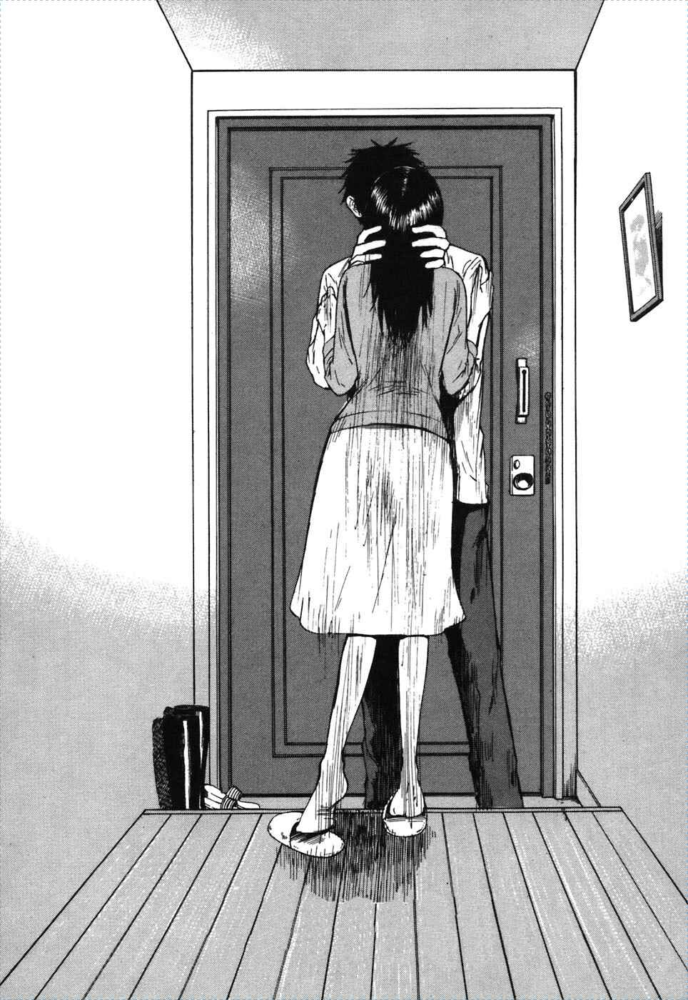 Page 1 Chapter 71 Prince Hakuba