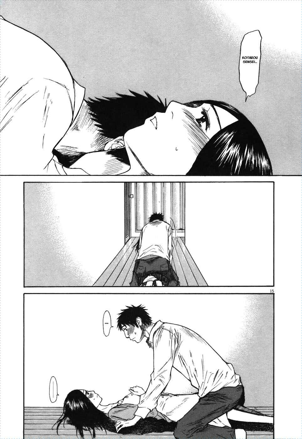 Page 14 Chapter 71 Prince Hakuba