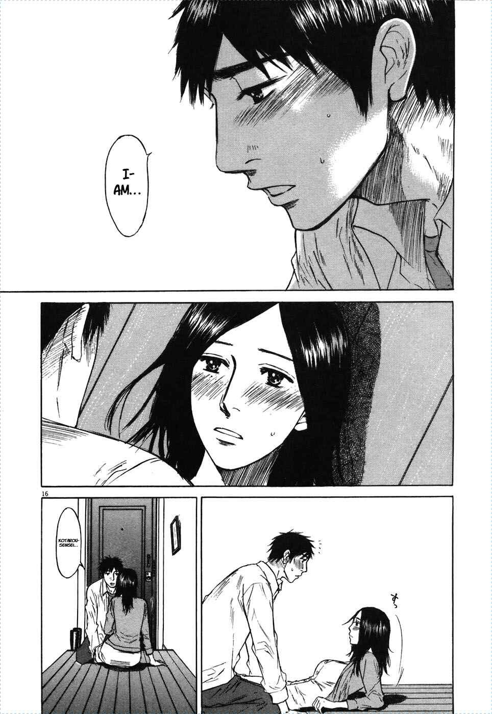 Page 15 Chapter 71 Prince Hakuba