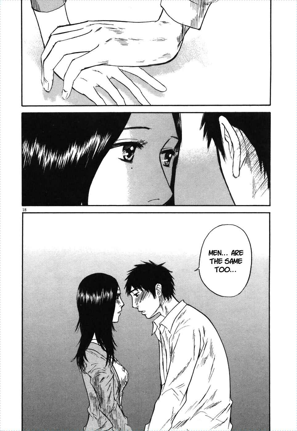 Page 17 Chapter 71 Prince Hakuba