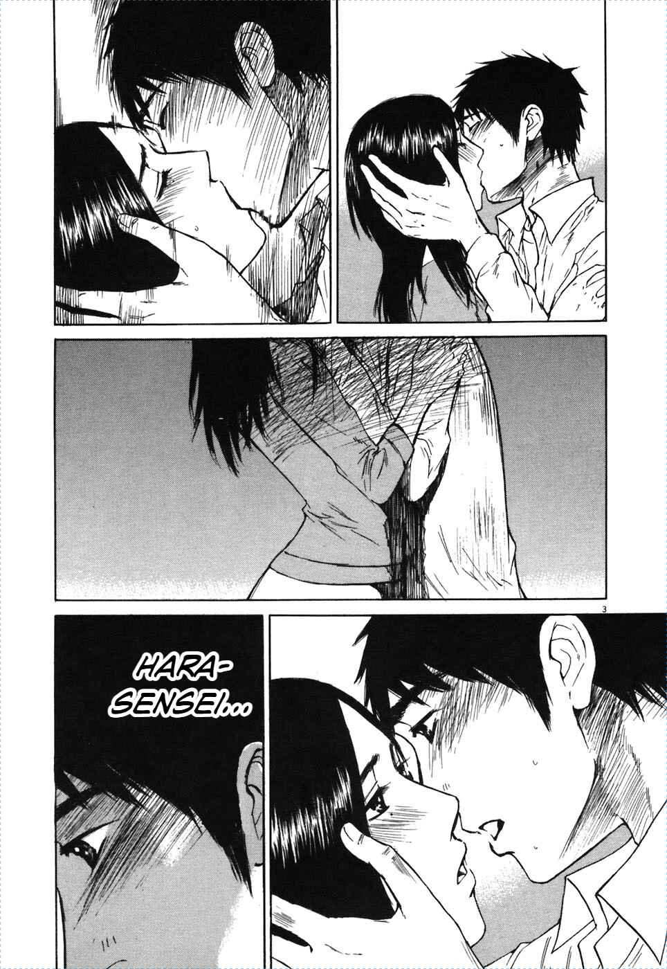 Page 2 Chapter 71 Prince Hakuba