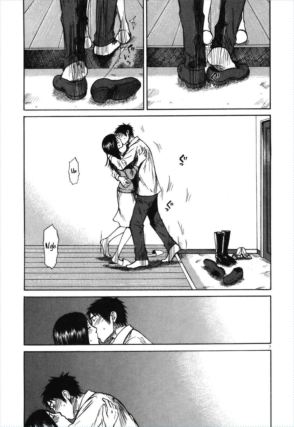 Page 6 Chapter 71 Prince Hakuba