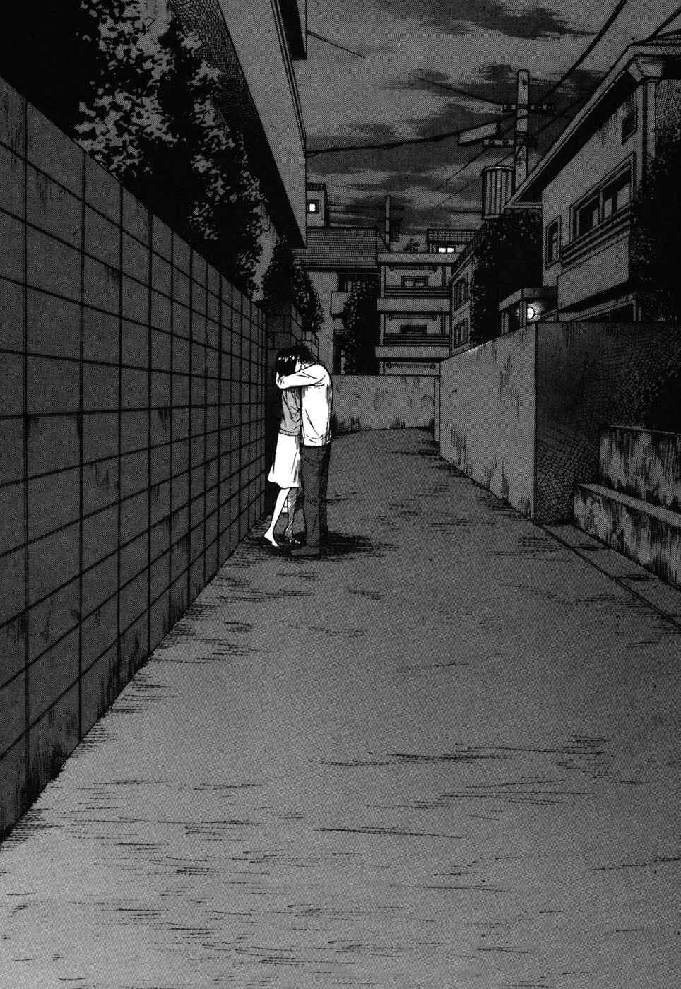Page 1 Chapter 69 Prince Hakuba