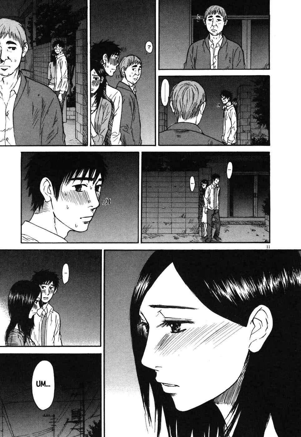 Page 11 Chapter 69 Prince Hakuba