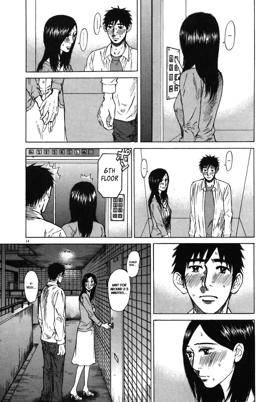 Page 14 Chapter 69 Prince Hakuba