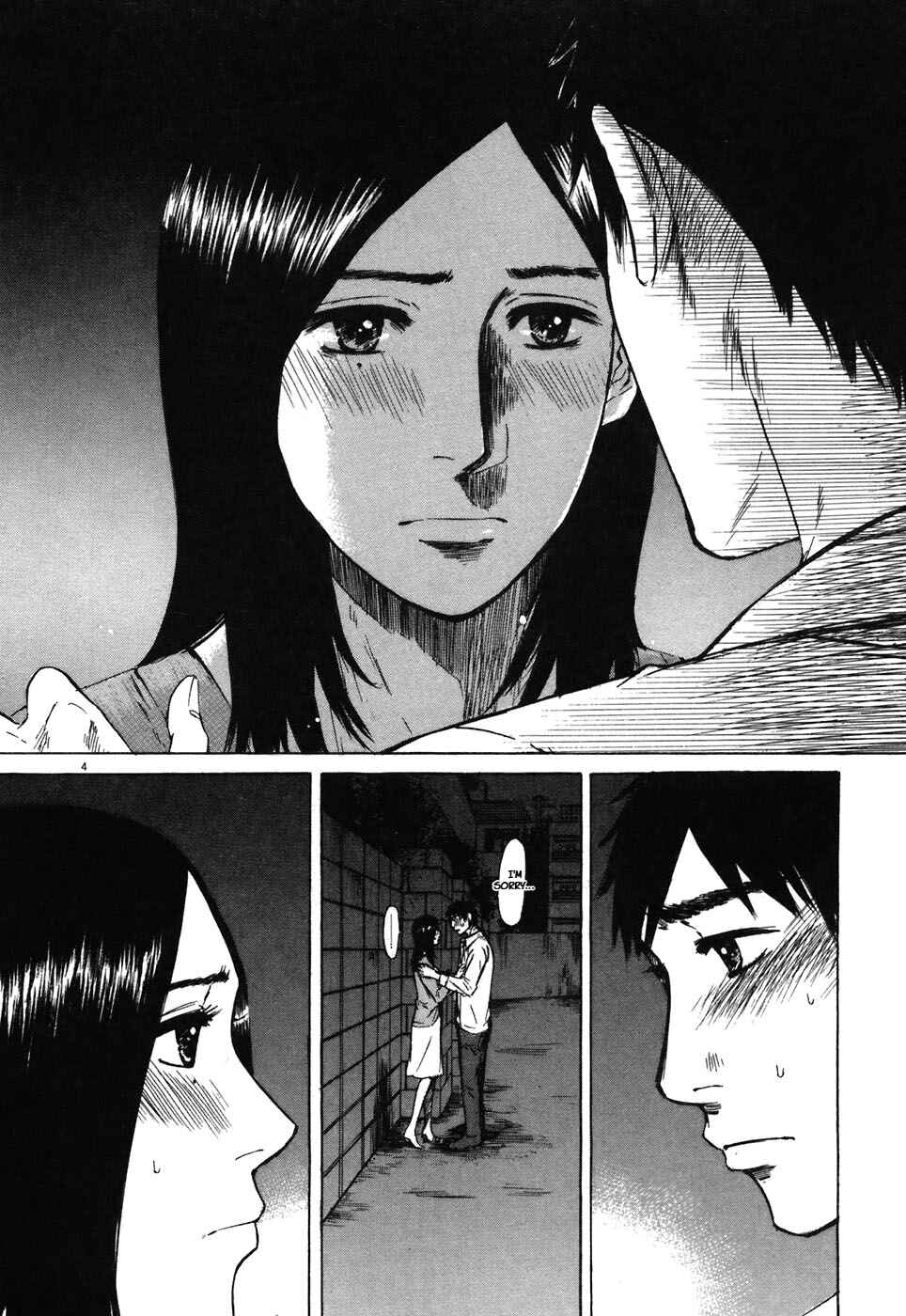 Page 4 Chapter 69 Prince Hakuba