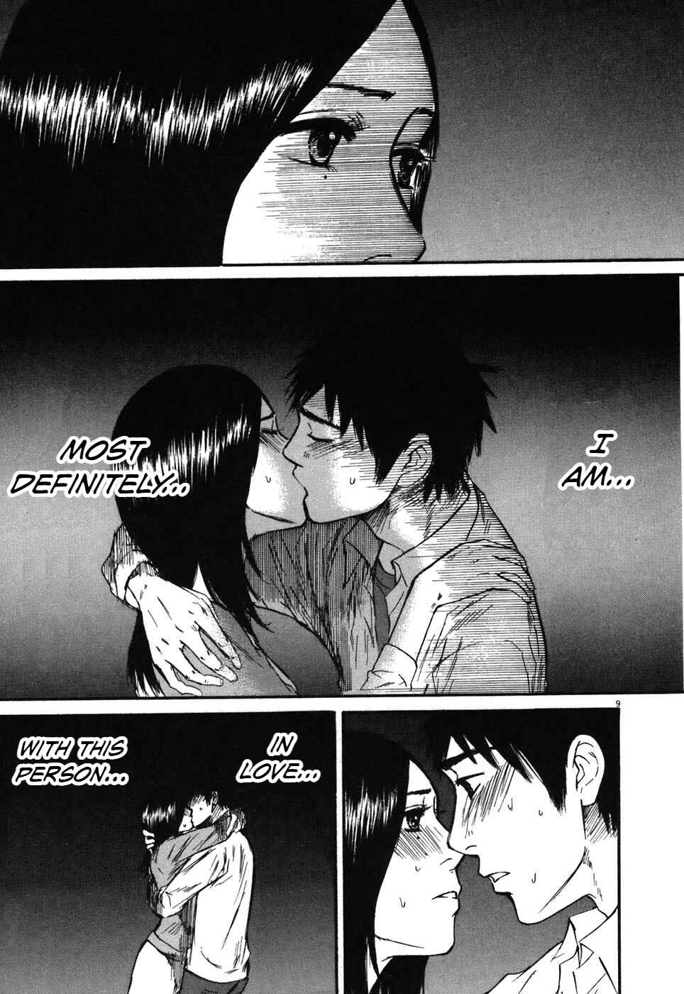 Page 9 Chapter 69 Prince Hakuba