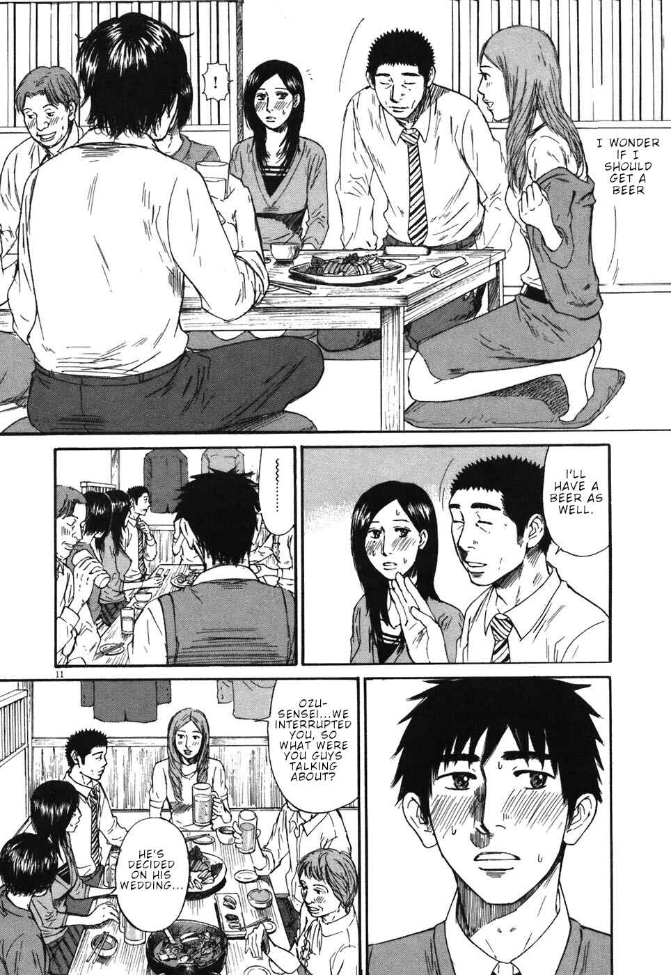 Page 11 Chapter 66 Prince Hakuba