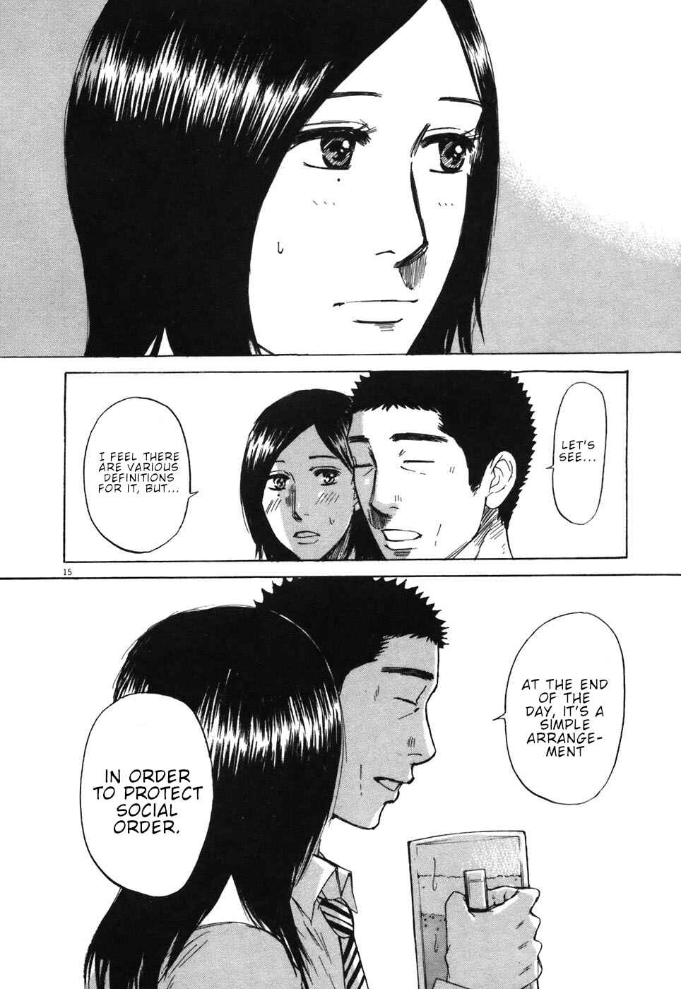 Page 15 Chapter 66 Prince Hakuba