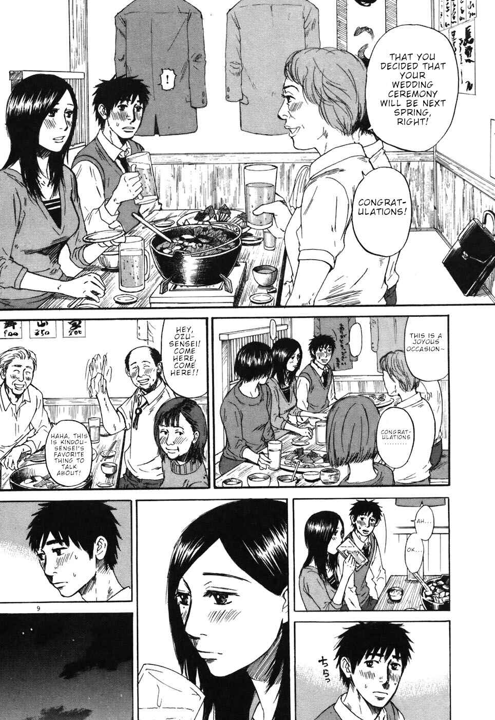 Page 9 Chapter 66 Prince Hakuba