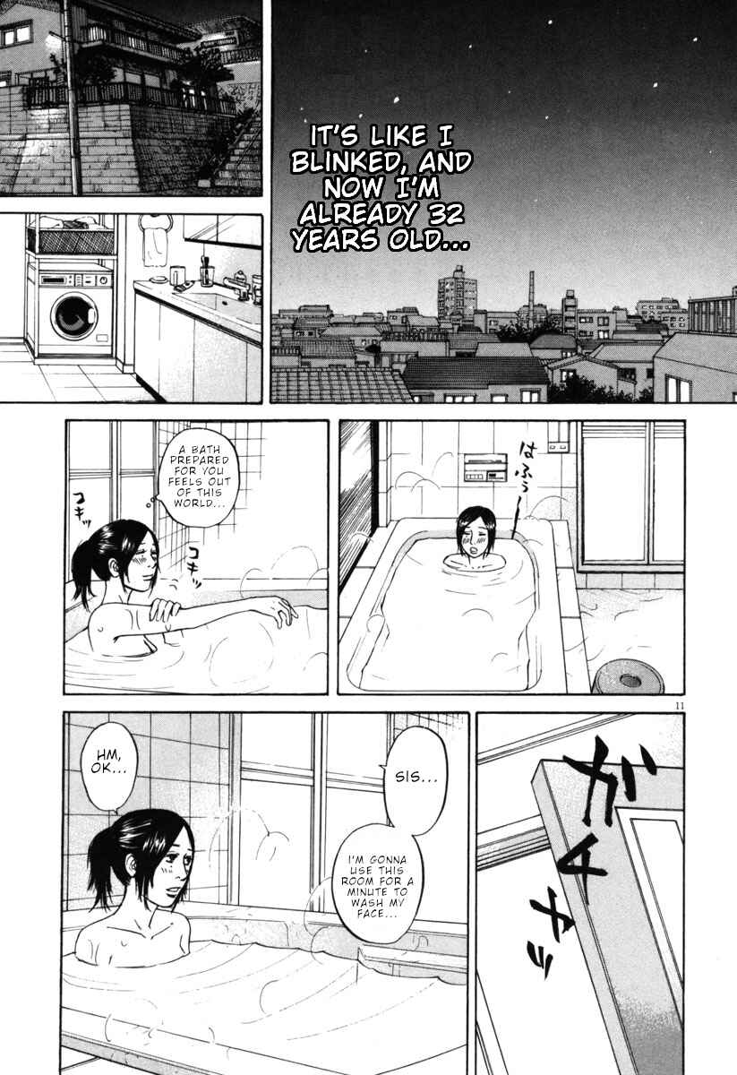 Page 11 Chapter 42 Prince Hakuba