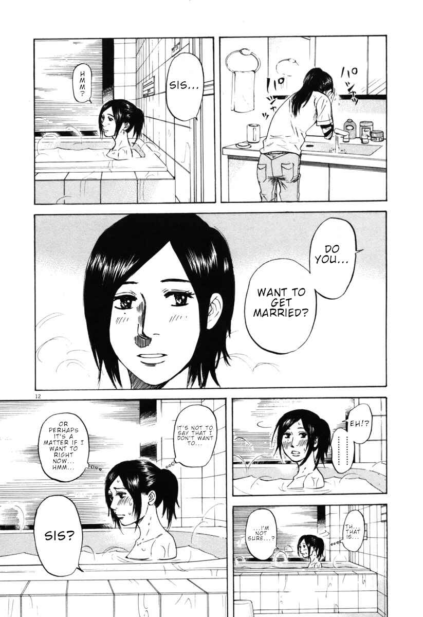 Page 12 Chapter 42 Prince Hakuba
